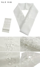 画像をギャラリービューアに読み込む, Embroidery Haneri Crepe White for Japanese Traditional Kimono

