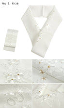 Load image into Gallery viewer, Embroidery Haneri Crepe  for Japanese Traditional Kimono -White × Gold for Aawase
