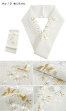 画像をギャラリービューアに読み込む, Embroidery Haneri Crepe  for Japanese Traditional Kimono -White × Gold for Aawase
