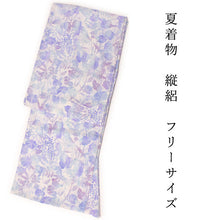將圖片載入圖庫檢視器 Ladies&#39; Summer Kimono: Japanese Traditional Clothes - Unlined Blue Purple Morning Glory Misuzu Uta
