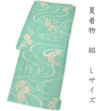 將圖片載入圖庫檢視器 Ladies&#39; Summer Kimono Unlined Mint Green Running Water Nadeshiko L size
