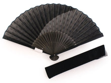 將圖片載入圖庫檢視器 Men&#39;s Cotton Linen Sensu :Japanese Traditional Folding Fan &amp; Fan Bag 2 Piece Set - gray linen leaf
