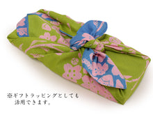 画像をギャラリービューアに読み込む, Furoshiki L size 105cm Light Blue Yellow Green Sakura
