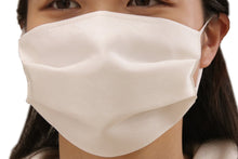 將圖片載入圖庫檢視器 Pleats 3 Layer Silk Face Mask- Houndstooth Pattern
