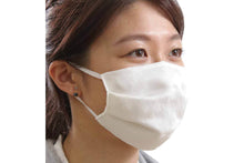 Load image into Gallery viewer, Silk Pleats Face Mask with Antiviral Filter - Houndstooth Pattern
