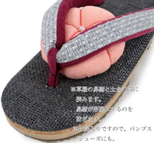Load image into Gallery viewer, Zori (Japanese Sandals)  Shape Keeper Charcoal Cotton - Pink Plum
