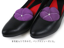 画像をギャラリービューアに読み込む, Zori (Japanese Sandals) Shape Keeper Charcoal Cotton - Blue Plum
