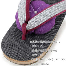 Load image into Gallery viewer, Zori (Japanese Sandals)  Shape Keeper Charcoal Cotton - Purple
