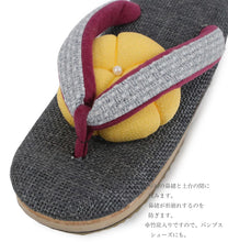 Load image into Gallery viewer, Zori (Japanese Sandals)  Shape Keeper Charcoal Cotton - Yellow
