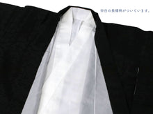 Load image into Gallery viewer, Boy&#39;s Kimono Haori Jacket Nagajyuban 3 Set Black: Japanese Traditional Clothes
