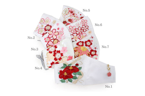 White Color Embroidery 3D Face Mask With Mask Charm - 7 Design Choices