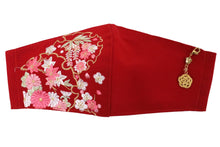 Load image into Gallery viewer, Red Color Embroidery 3D Face Mask With Mask Charm - 7 Design Choices

