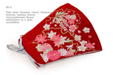Load image into Gallery viewer, Red Color Embroidery 3D Face Mask With Mask Charm - 7 Design Choices

