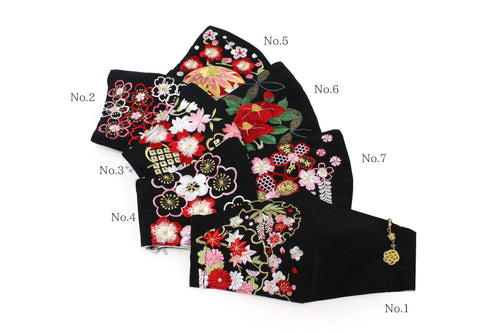 Black Color Embroidery 3D Face Mask With Mask Charm - 7 Design Choices
