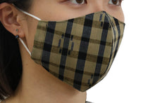 画像をギャラリービューアに読み込む, Kurume-Gasuri Cotton 3D Face Mask
