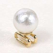將圖片載入圖庫檢視器 Obidome Cotton Pearl  for Japanese Traditional Kimono - White 14mm
