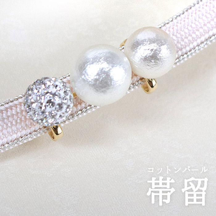 Obidome 3 Cotton Pearls  for Japanese Traditional Kimono - White Rhinestone