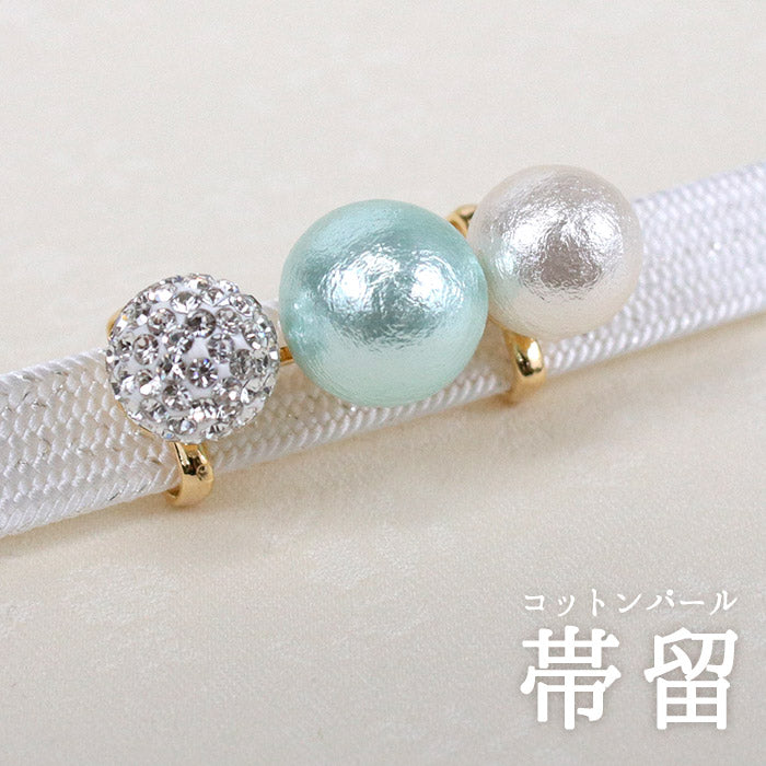Obidome Cotton Pearl  for Japanese Traditional Kimono - 3 Aqua Light Blue Rhinestone