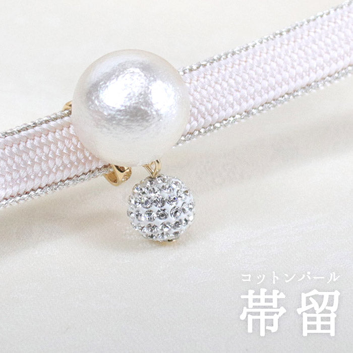 Obidome Cotton Pearl for Japanese Traditional Kimono -White with SWAROVSKI charm 14mm