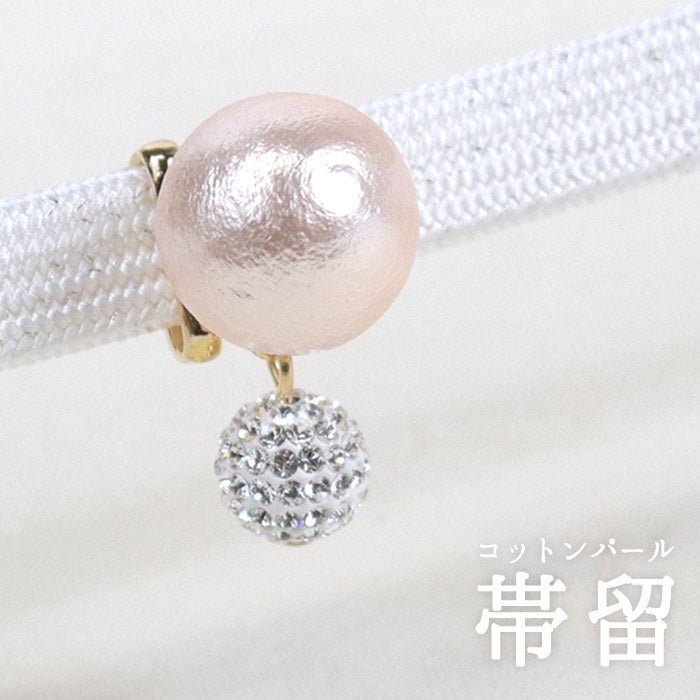 Obidome Cotton Pearl  for Japanese Traditional Kimono - Pink with SWAROVSKI charm 14mm