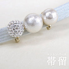 画像をギャラリービューアに読み込む, Obidome Cotton Pearl  for Japanese Traditional Kimono - 3 White Swarovski
