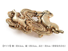 画像をギャラリービューアに読み込む, Obidome for Japanese Traditional Kimono - Animal Caricatures Rabbit
