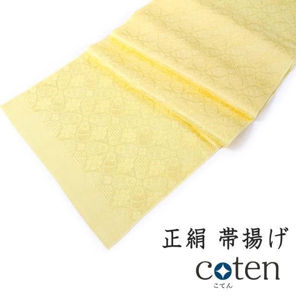 Silk Obiage Tango-chirimen for Japanese Traditional Kimono - Matryoshka Cream Yellow