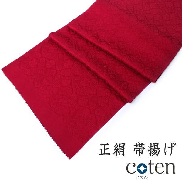 Silk Obiage Tango-chirimen for Japanese Traditional Kimono - Matryoshka Red