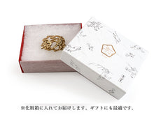 画像をギャラリービューアに読み込む, Obidome for Japanese Traditional Kimono - Animal Caricature Frog Rabbit Sumo
