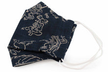 Load image into Gallery viewer, Box Shape Traditional Japanese Pattern Face Mask - Navy Animal
