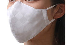 將圖片載入圖庫檢視器 IROHIKARI Silk 3D Face Mask - White Gray
