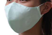 將圖片載入圖庫檢視器 IROHIKARI Silk 3D Face Mask - Mint Green
