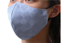 將圖片載入圖庫檢視器 IROHIKARI Silk 3D Face Mask - Blue Gray
