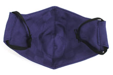 Load image into Gallery viewer, IROHIKARI Silk 3D Face Mask - Eggplant Purple
