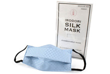 Load image into Gallery viewer, IRODORI Silk Pleats Face Mask - Light Blue
