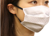 將圖片載入圖庫檢視器 IRODORI Silk Pleats Face Mask - Light Gray
