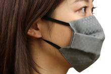 Load image into Gallery viewer, IRODORI Silk Pleats Face Mask - Dary Gray
