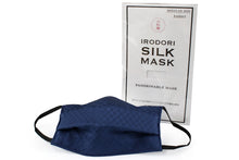 Load image into Gallery viewer, IRODORI Silk Pleats Face Mask - Navy
