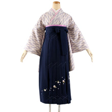 Load image into Gallery viewer, Women&#39;s Polyester Washable Two-Shaku-Sleeve Kimono for Hakama, Short Length, Wisteria Purple, Light Pink, Arrow Pattern, Free Size: Japanese Traditional Clothes
