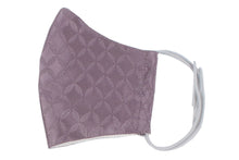 將圖片載入圖庫檢視器 Silk 3D Face Mask Cloisonne Pattern - Purple
