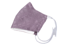 將圖片載入圖庫檢視器 Silk 3D Face Mask Cloisonne Pattern - Purple
