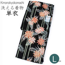 Load image into Gallery viewer, Ladies&#39; Washable Kimono: Japanese Traditional Clothes - Unlined Black Hosotake Tropical Floral
