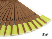將圖片載入圖庫檢視器 Ladies Cloth Sensu :Japanese Traditional Folding Fan  &amp; Fan Bag 2 Piece Set - Lime Plain Mini Size
