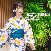 將圖片載入圖庫檢視器 Ladies cotton yukata : Japanese Traditional Clothes - off white lemon
