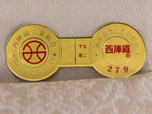 將圖片載入圖庫檢視器 Women&#39;s Tailored Silk Nagoya Obi Belt - Beige, Chrysanthemum Pattern-
