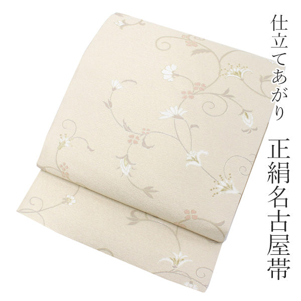 Women's Tailored Silk Nagoya Obi Belt - Ivory Gold Arabesque Pattern-