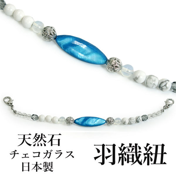 Haori string natural stone Blue mother-of-pearl gray and clear Czech glass, Women