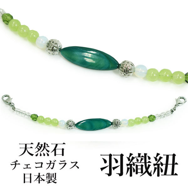 Haori string natural stone, Dark green mother-of-pearl, young leaves and clear Czech glass, Women