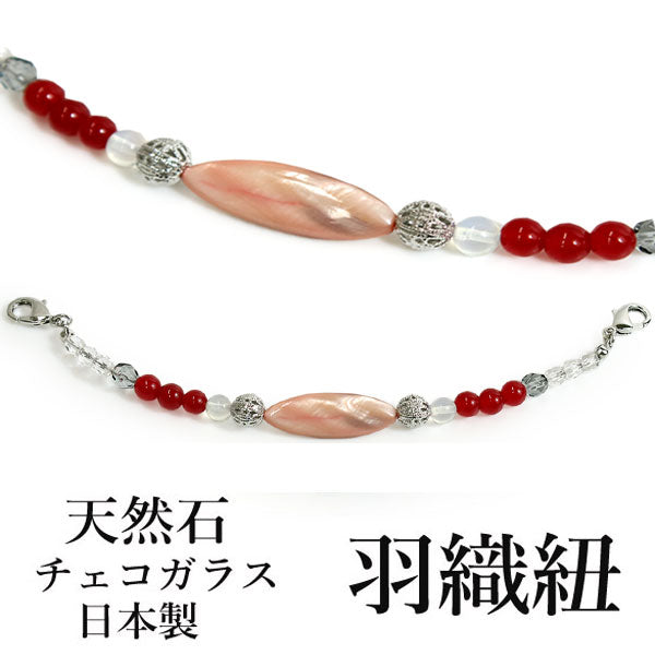 Haori string natural stone, Coral red mother-of-pearl, gray and clear Czech glass, Women