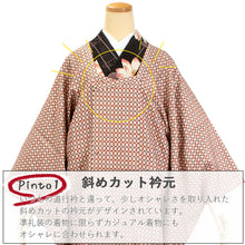 画像をギャラリービューアに読み込む, Tailored, Washable, Michiyuki coat with inside pocket, Women
